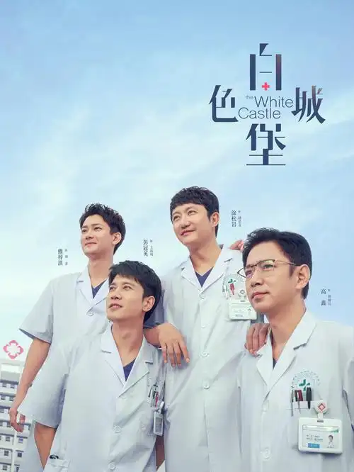 大唐狄公案